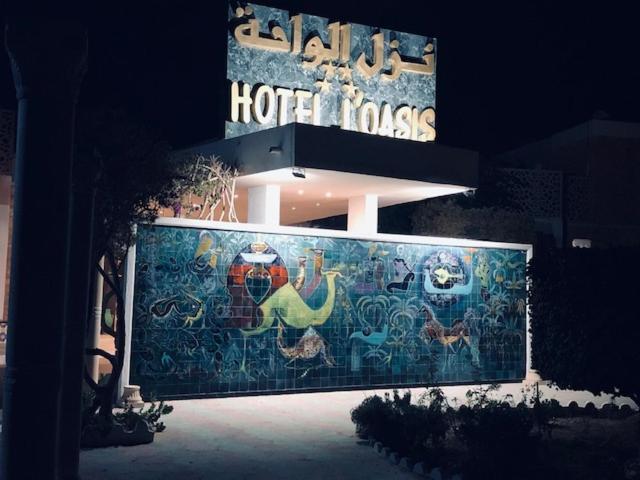 Hotel Oasis Gabes Ngoại thất bức ảnh